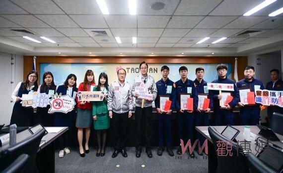 桃園表揚成功攔阻詐騙案有功人員 警民合作遏止詐騙歪風