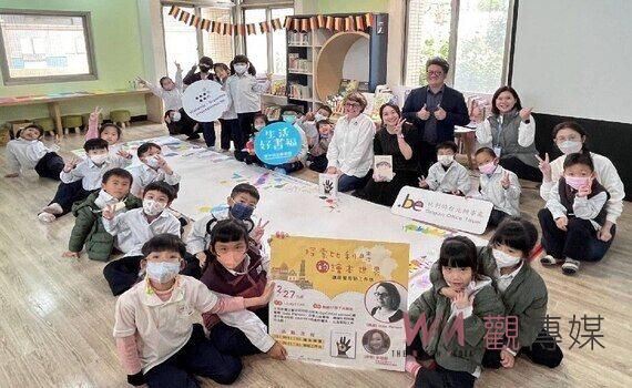 推動國際閱讀從小扎根！中市文化局邀比利時童書主編翻玩繪本創意