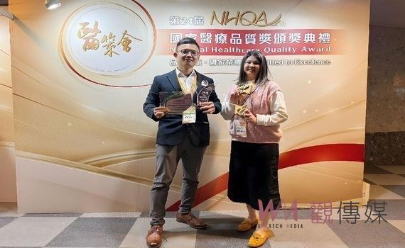 台中慈濟醫院身心病房與護理之家!獲國家醫療品質獎三項殊榮