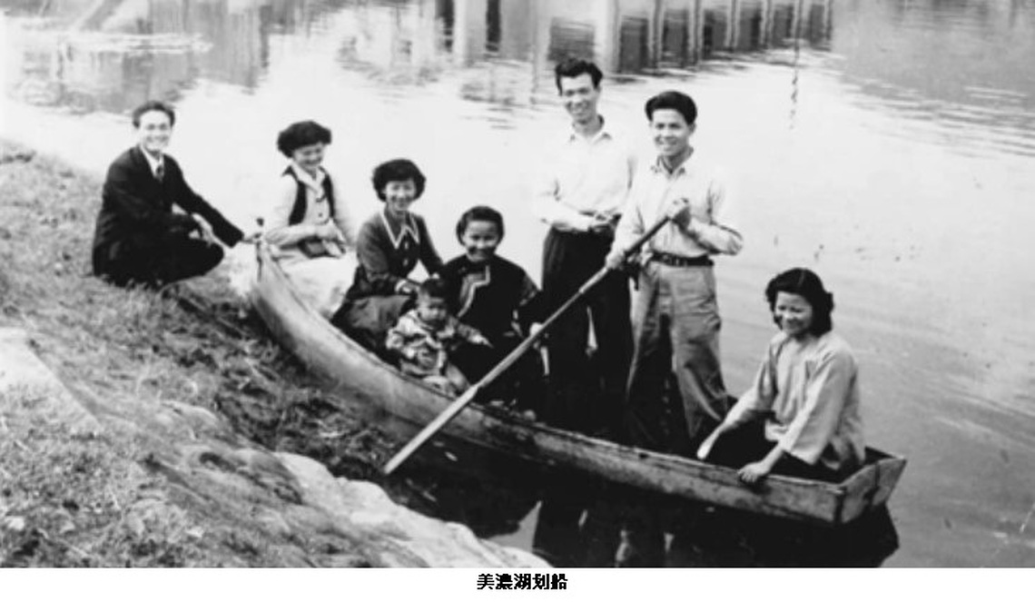 美濃湖划船舊照 見證潮流轉換期