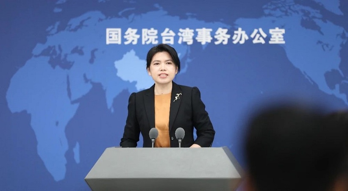 國台辦回應“台當局若一再破壞‘根基’大陸只能收回便利優惠”觀點