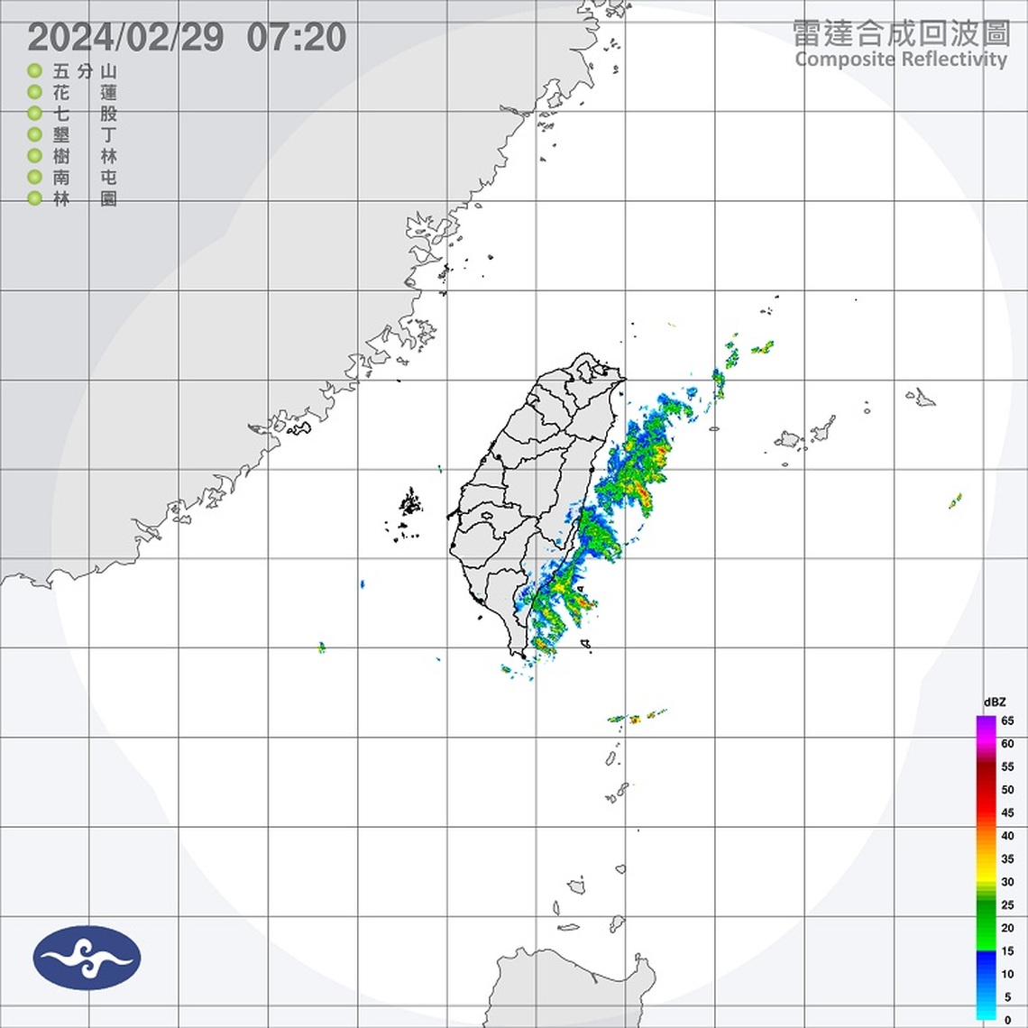 週四中南部飆30度日夜溫差大 北部下半天起降雨增