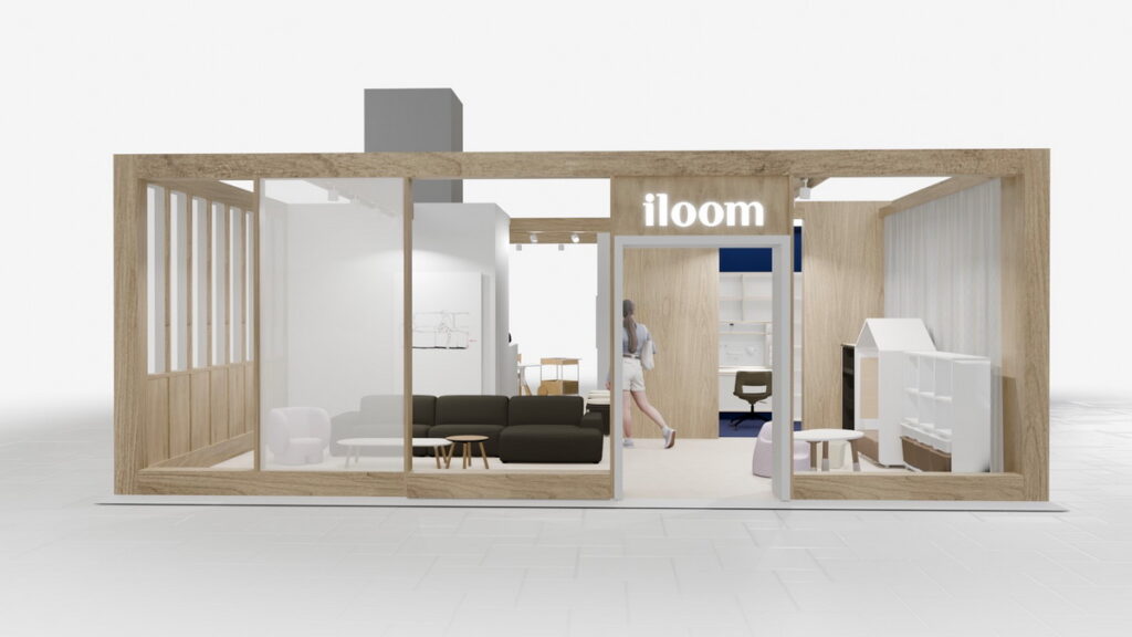 「韓屋」展區外觀