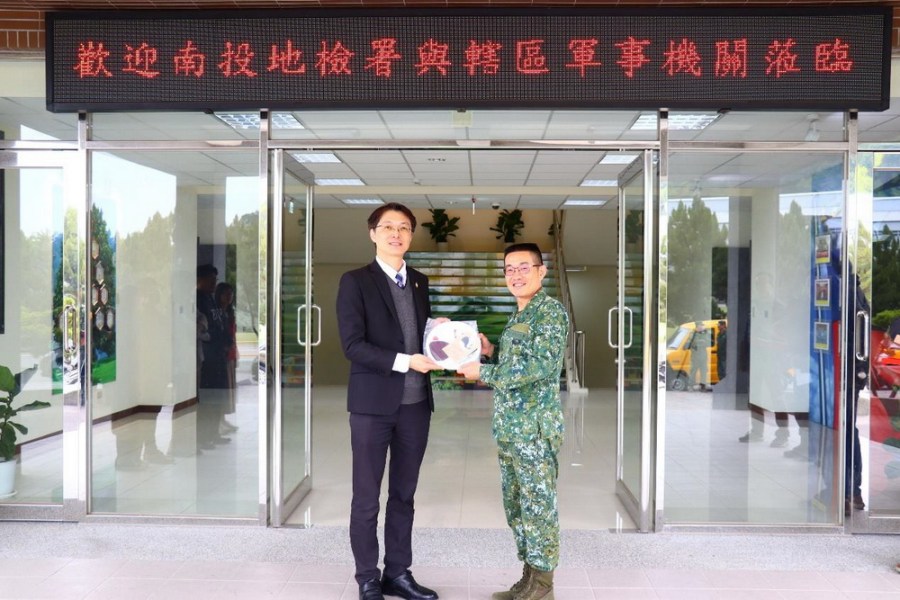 加強偵辦軍法案件溝通 南投檢與軍方舉行業務聯繫會議 212 加強偵辦軍法案件溝通 南投檢與軍方舉行業務聯繫會議 211