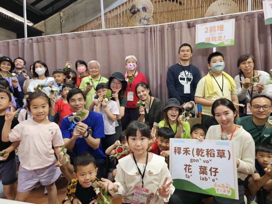 六堆客家文化園區 春祈蒔田共下體驗交工文化