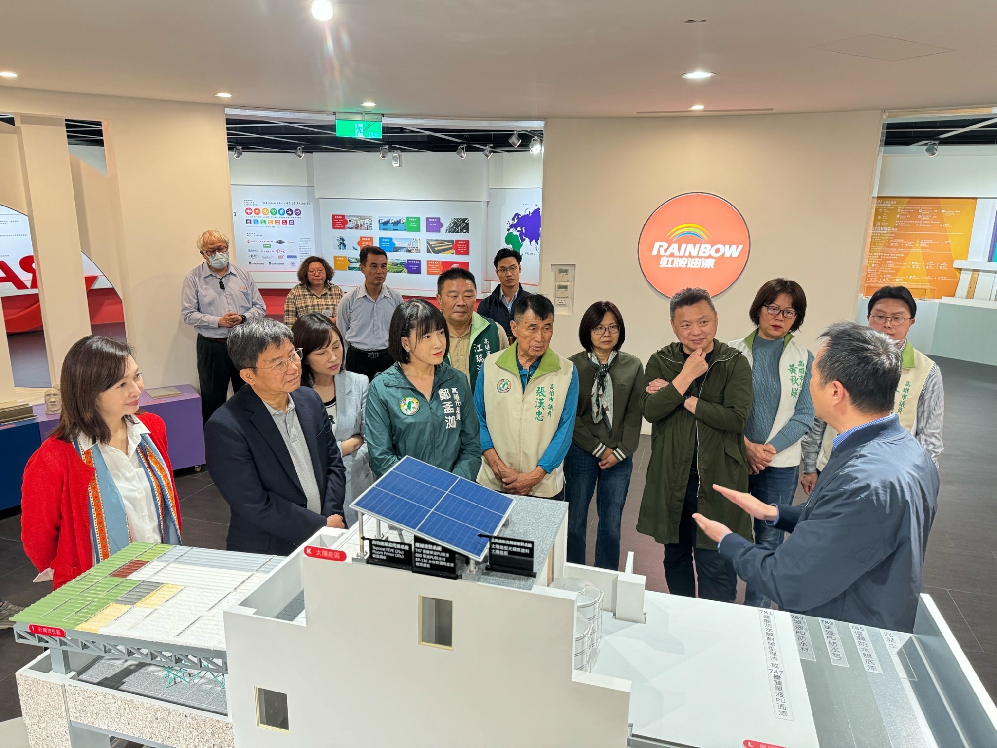 向傳產龍頭「永記造漆」取經　民進黨湧言會大讚「台灣驕傲」