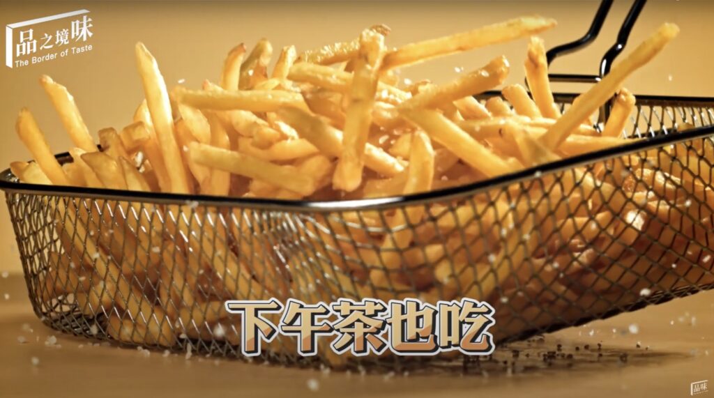 布 魯 日 薯 條是當地人三餐與下午茶都必吃的,還可免費續吃。
