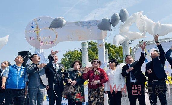 台中二二八77週年紀念追思會 盧秀燕:用愛和包容繼續前行