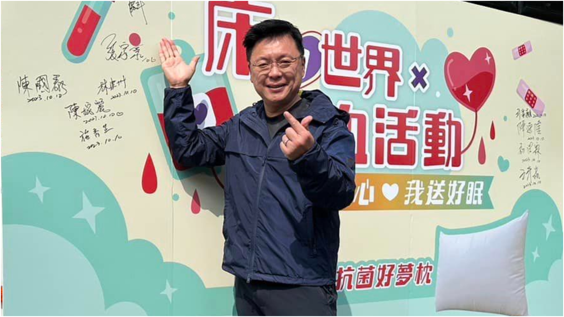中山大學審查結果,趙天麟(圖)碩士論文無抄襲,但有引註瑕疵。翻攝趙天麟臉書