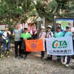 林業及自然保育署台中分署攜手民間力量 辦理步道認養
