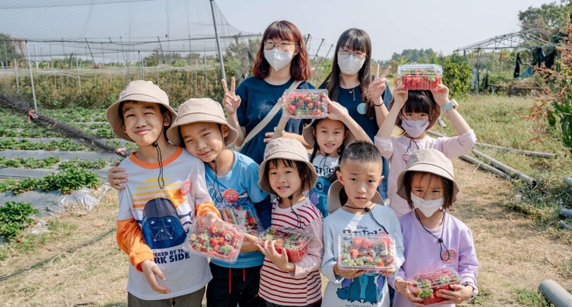 228假期高雄食農莓好相遇  在地食材尋寶隊 人見人愛食材大集合！