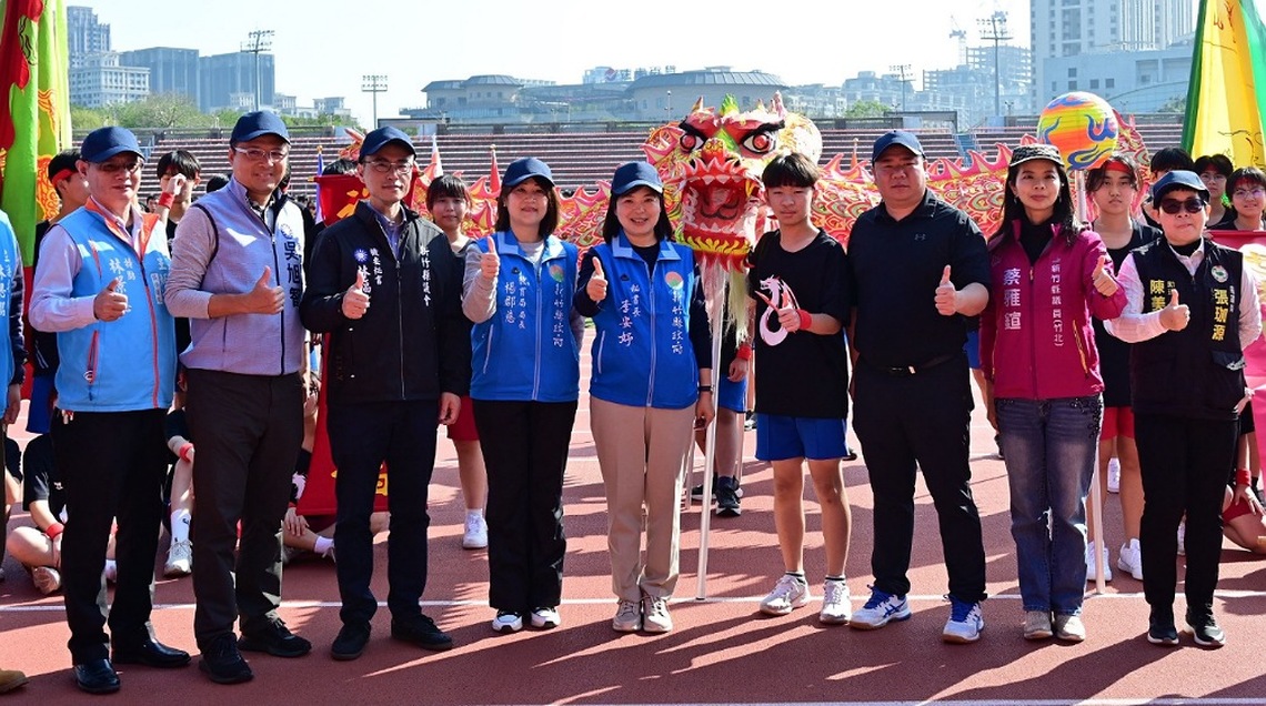新竹縣113年中小學運動會開幕 26項目連3天同場競技