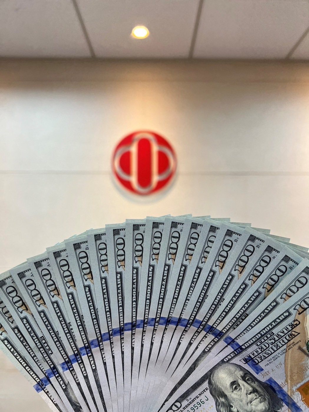台中銀推「美利龍來」美元定存專案，年利率最高三個月5.35%