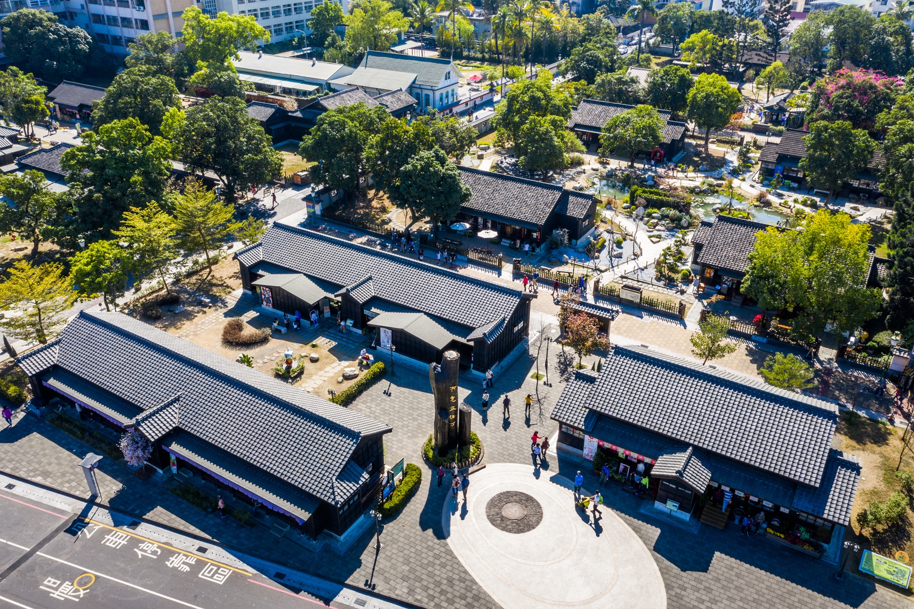 檜意森活村與阿里山林業合約續簽 規畫增加夜間營運點亮嘉市夜經濟