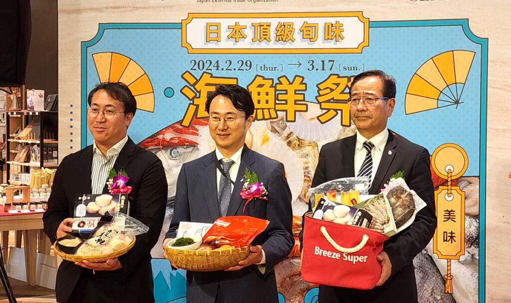 微風超市舉辦「日本頂級旬味海鮮祭」 新鮮美味海鮮帶著走