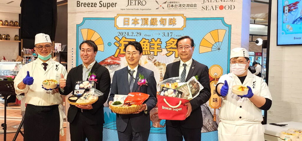 微風超市舉辦「日本頂級旬味海鮮祭」 新鮮美味海鮮帶著走