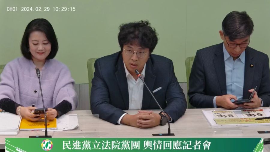 藍委控民主基金會養綠營 沈伯洋反譏:接過台北市案子算柯文哲的人? 184 藍委控民主基金會養綠營 沈伯洋反譏:接過台北市案子算柯文哲的人? 183