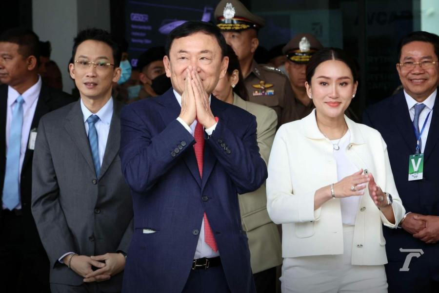 【臺灣調查網】全球民調/泰國 雖對懲矯署有意見 但泰人仍未反對戴克辛假釋 186 369722877 602631175372588 7901184395007208294 N