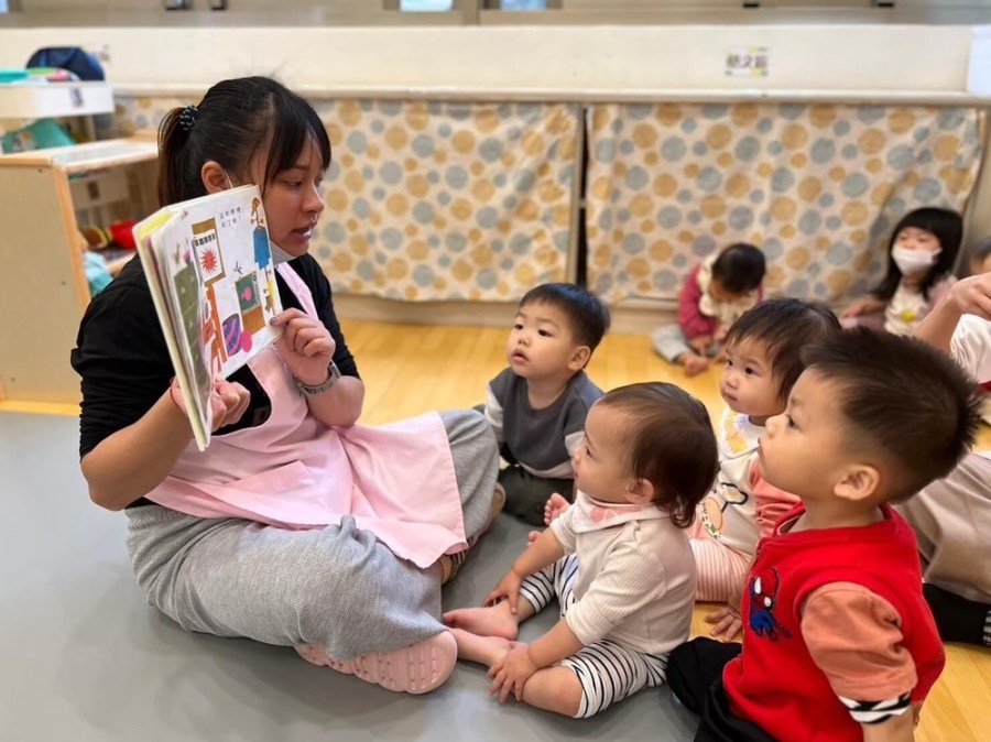 提升市民幸福感 落實0到6歲市府養調整三階段學區打造漫步空間 189 cnews204240229a12