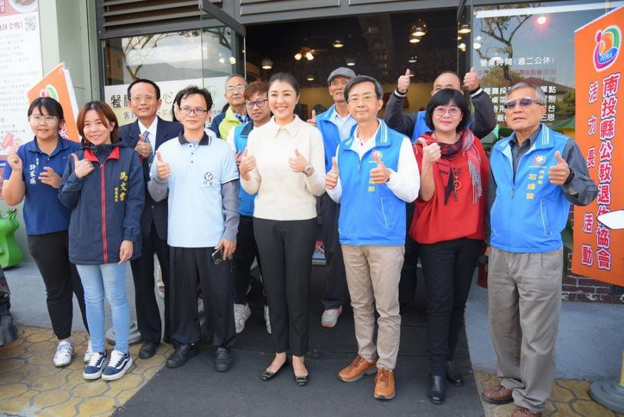 南投縣公教退休人員聯誼活動 縣長許淑華發送新春紅包