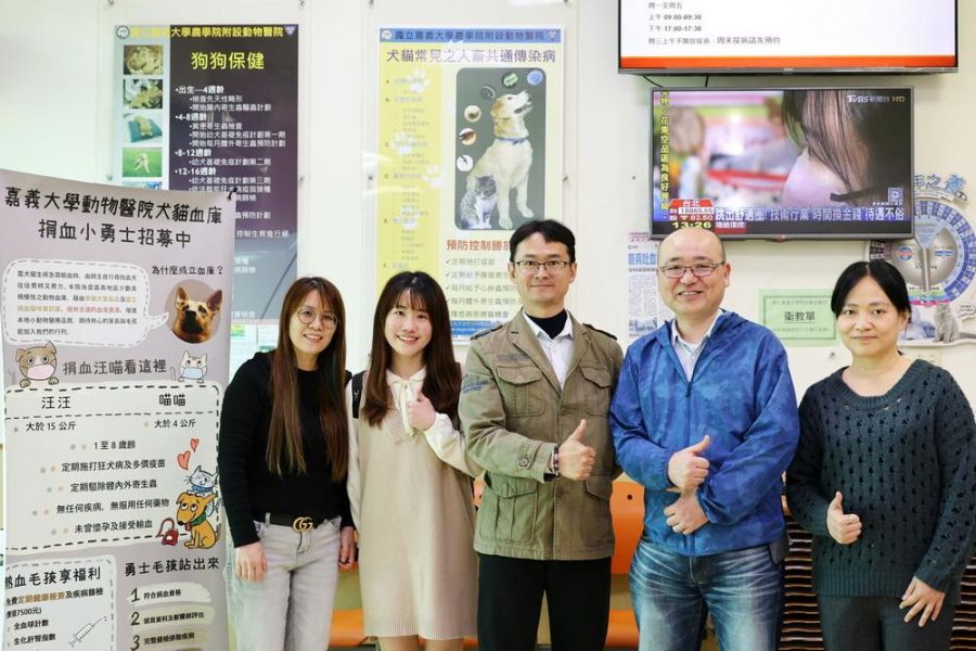日本大學獸醫學科教授至嘉大動物醫院 共推獸醫人才培育