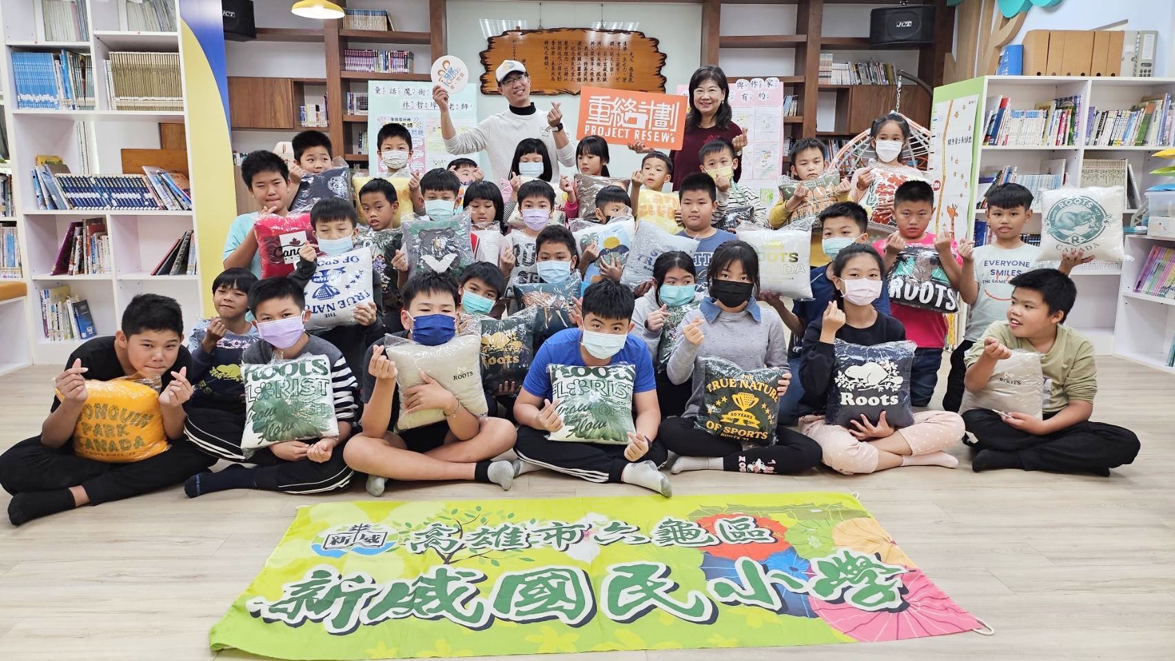 新威國小學生午睡更香甜 善心企業捐贈暖心午睡枕