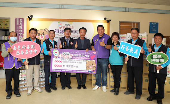 嘉邑行善團及時送愛　挹注特殊營養品到「嘉」