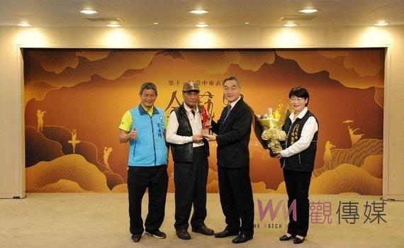 最高榮譽獎金40萬!中市文化局第13屆金藝獎3月甄選起跑