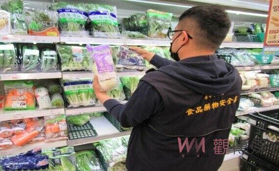 中市府112年抽驗728件生鮮蔬果 22件農藥殘留已全數下架