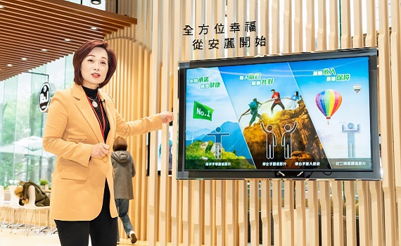領航大健康 安麗推動全方位幸福與地球永續