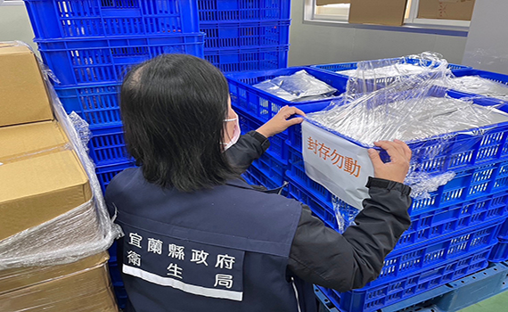 濟生產製咖哩粉也加了蘇丹紅色素辣椒粉 宜蘭轄內咖哩製品衛生局封存