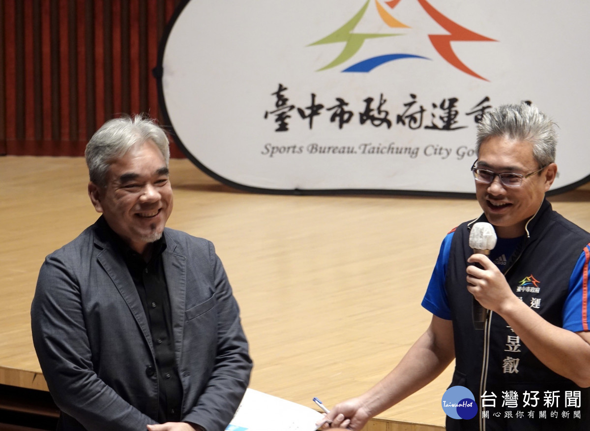 中央訪視委員張博能教授出席會議，肯定臺中市運動推展績效優良。