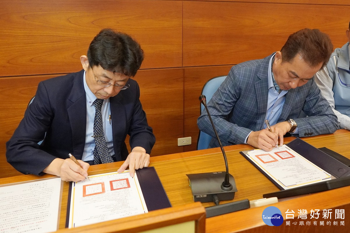 大村鄉與大葉簽署合作意向書 官學攜手共創綠色健康運動生活圈