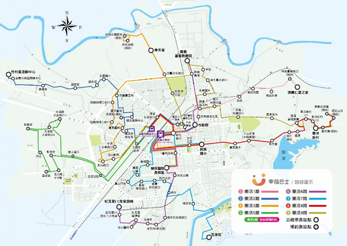 幸福巴士路網／嘉義市府提供