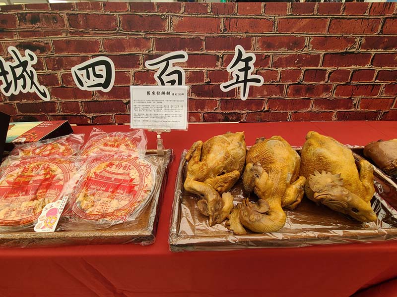 圖/台南市體育局