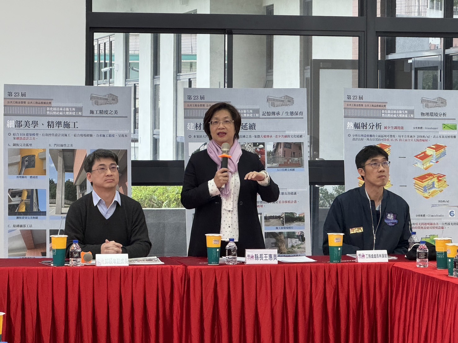 ▲行政院公共工程委員會工程管理處副處長郭殷孝等一行人觀摩員林市衛生所暨長照社福大樓新建工程。（記者張溎壕攝）