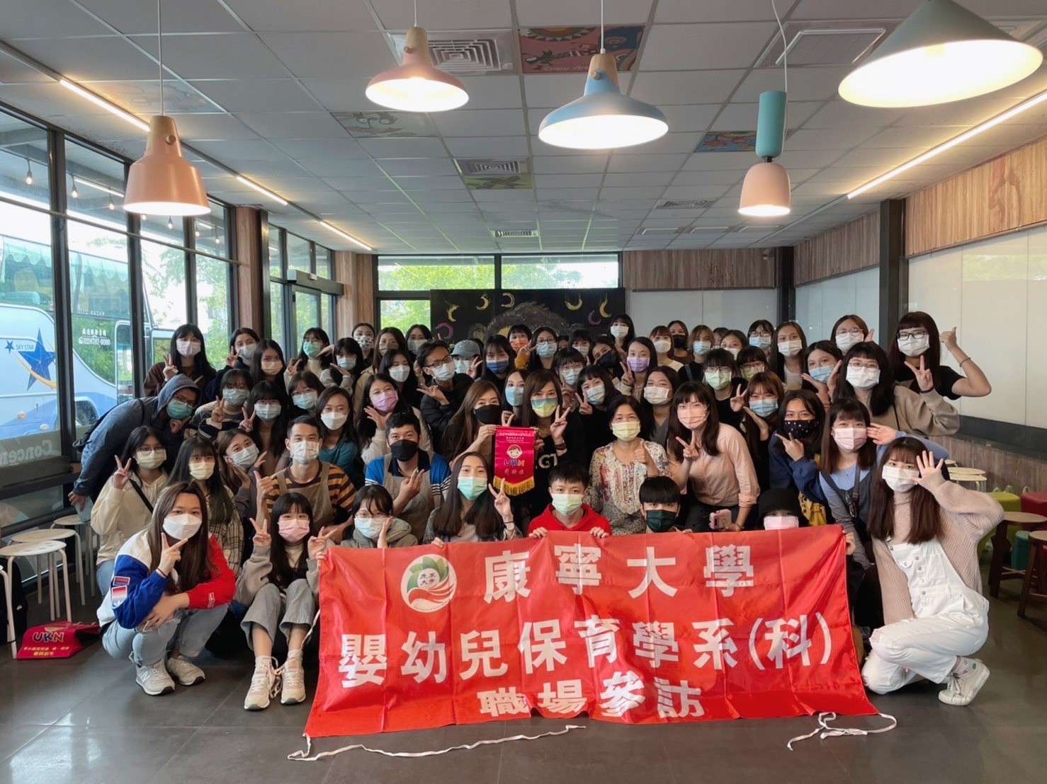 康寧大學長照與幼保學系引領創新 每年3萬5仟元獎學金計畫助力新生打造未來專業人才