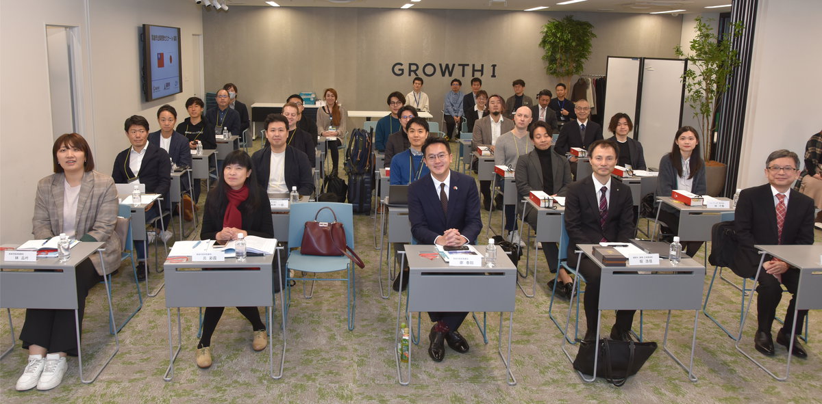 福岡銀行助攻 多間日本新創企業看好高雄 期待前進台灣市場