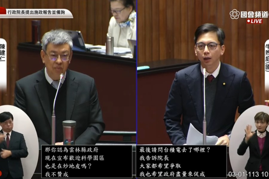 【有影】陳建仁因這事又怒了! 牛煦庭:聖騎士勿成聖戰士 200 牛煦庭1日質詢陳建仁。