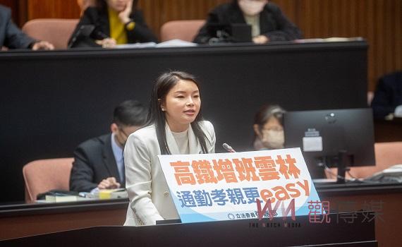 高鐵雲林客量逐年攀升 張嘉郡、丁學忠籲增班