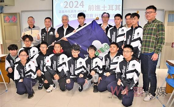 發揮實力奪佳績　嘉華學生遠征土耳其FRC機器人大賽