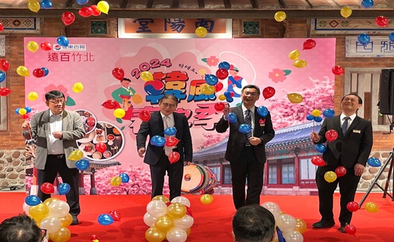 遠百竹北「韓風春之季」韓國物產展     讓味蕾來場美食之旅