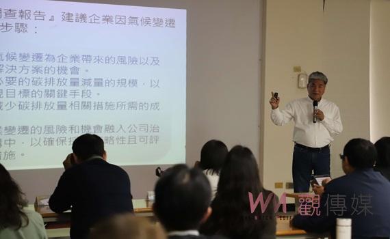 (有影片)/李鴻源雲林分享治水與環保經驗 張麗善:致力打造零碳循環經濟(橫圖)