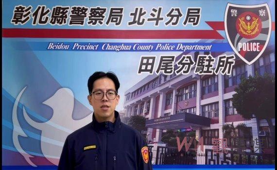17年躲藏後 彰化陳姓夫妻返國自首:結束良心煎熬的良辰