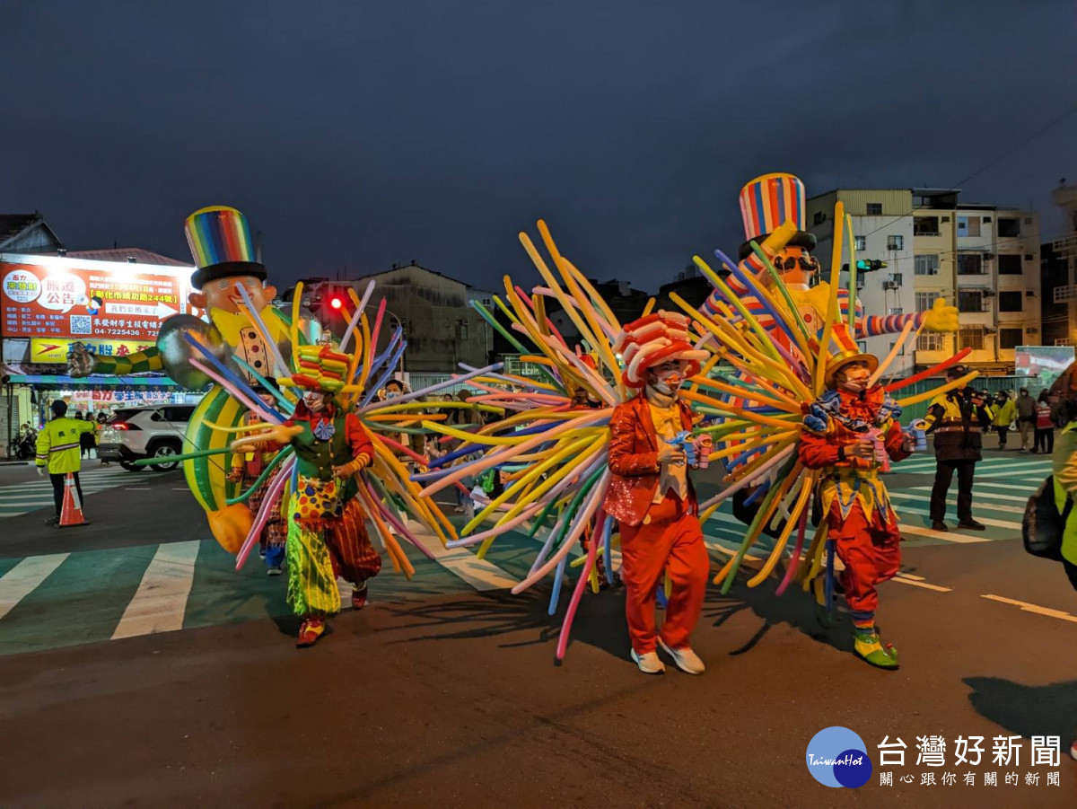 彰化古城踩街國際嘉年華,酷炫!圖/記者鄧富珍翻攝