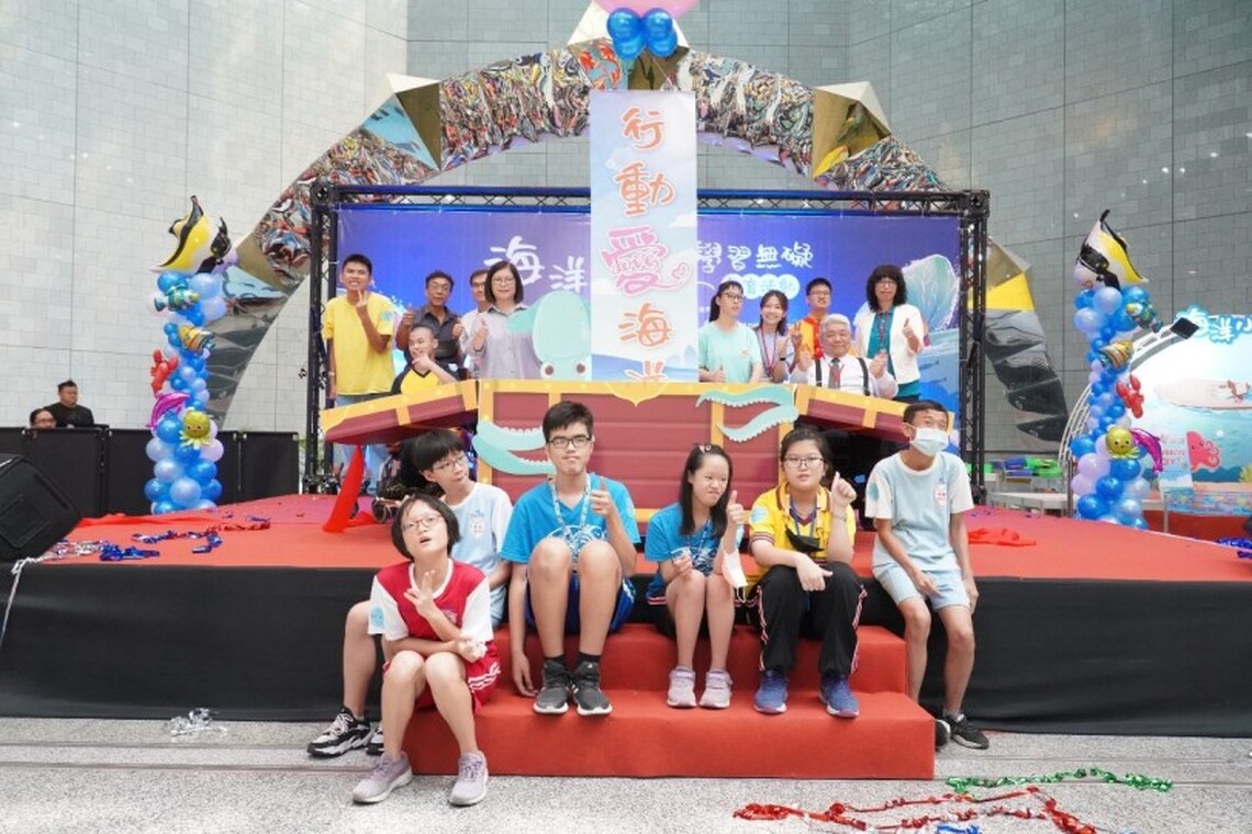 海洋友善共融 從海洋教育出發
