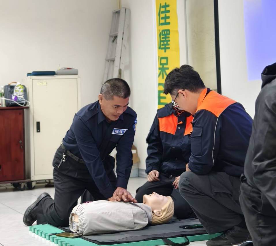 高雄保全業者學習CPR、AED 共同守護社區安全