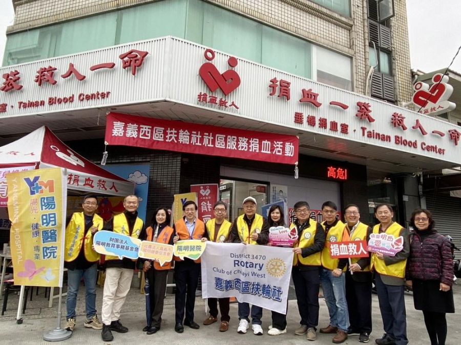 陽明醫院結合社團 舉辦捐血活動民眾熱烈響應