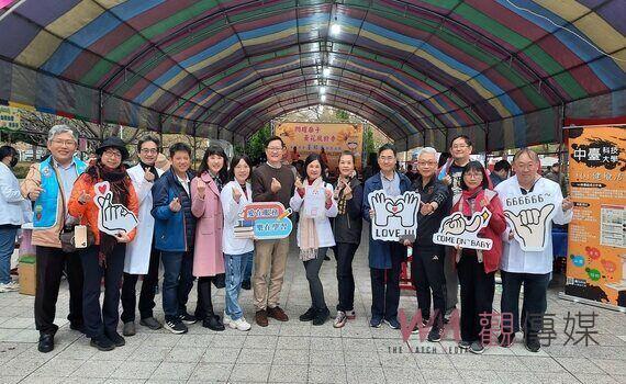「浪漫廍子、健康共享」 中臺科大熱情服務黃花風鈴季