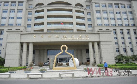 酒後駕車肇事 說出不知酒精影響仍在 判刑4月抗告遭駁回
